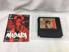 Konami Moryo Senki Madara Fc  Famicom Famicom NES