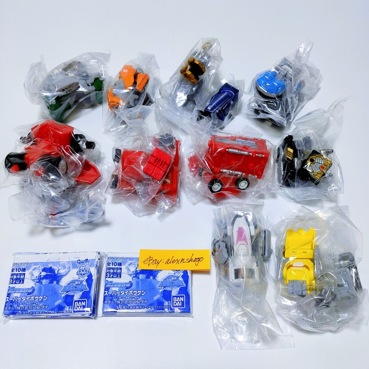 Boukenger GASHAPON SUPER DAIBOUKEN Capsule Combination Mini Boukenger GASHAPON SUPER DAIBOUKEN Capsule Combination Mini