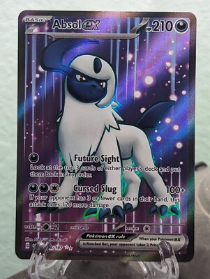 unhinged booster box Booster Tutor [Unhinged] main image 1