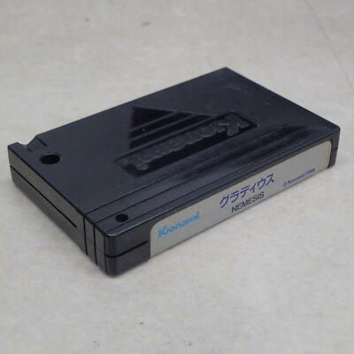 MSX GRADIUS NEMESIS KONAMI Tested and Working | eBay
