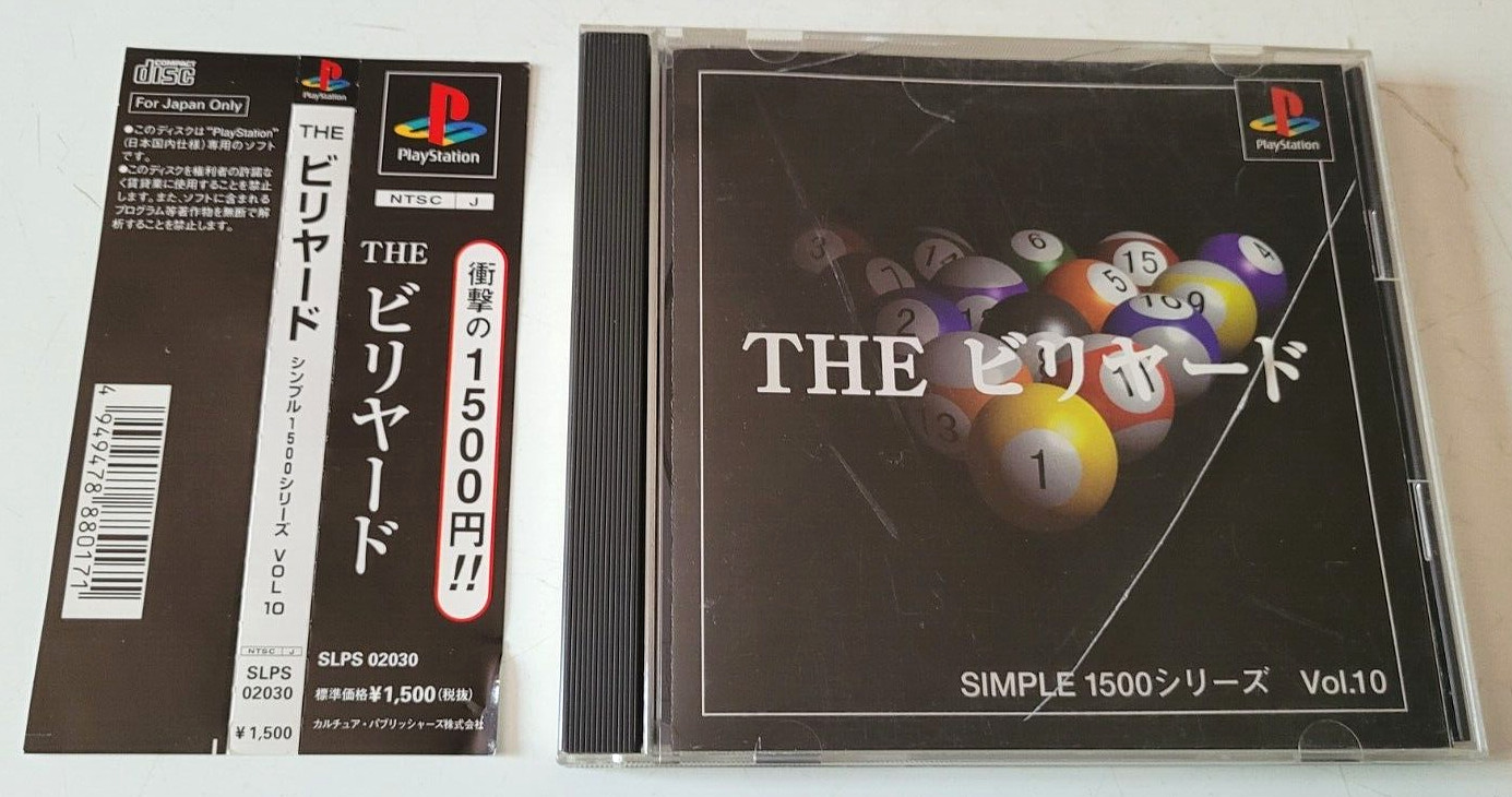 Simple 1500 Vol.10 Billiards - PlayStation 1 PS1 - NTSC-J JAPAN - Complet + Spin