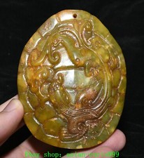 3.5''Hongshan Culture Old Jade Carved Dragon Tortoise Turtle Statue sculpture