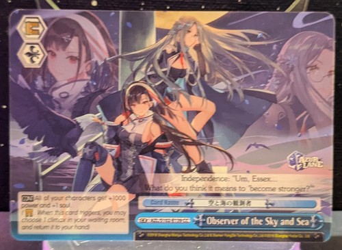 Weiss Schwarz Azur Lane English Edition Singles - BLUE || Choose your Kan-Sen! - Picture 42 of 43