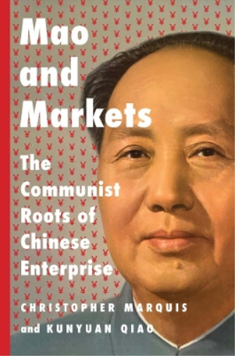 Kunyuan Qiao Christopher Marquis Mao and Markets (Copertina rigida)