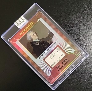Eternal Revelation アメリカ 大統領 Eternal cuts 25+ Eternal Revelation Cards for sale | Updated Oct 2026