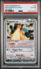 2003 POKEMON EX DRAGON #90 DRAGONITE EX-HOLO PSA 6
