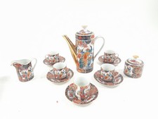 Beautiful Vintage Japanese Imari Arita Peacock Gilded Porcelain 13 Piece Tea Set