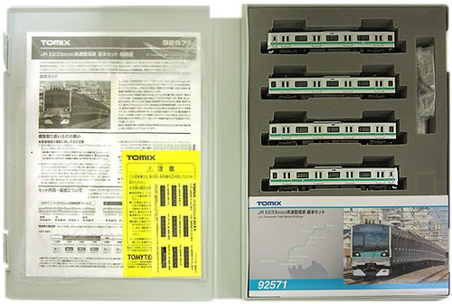 NGauge TOMIX (Tomix) 92571 JR E233-2000 Series Commuter Train 4-Car Basic Set | Zustand: Usado