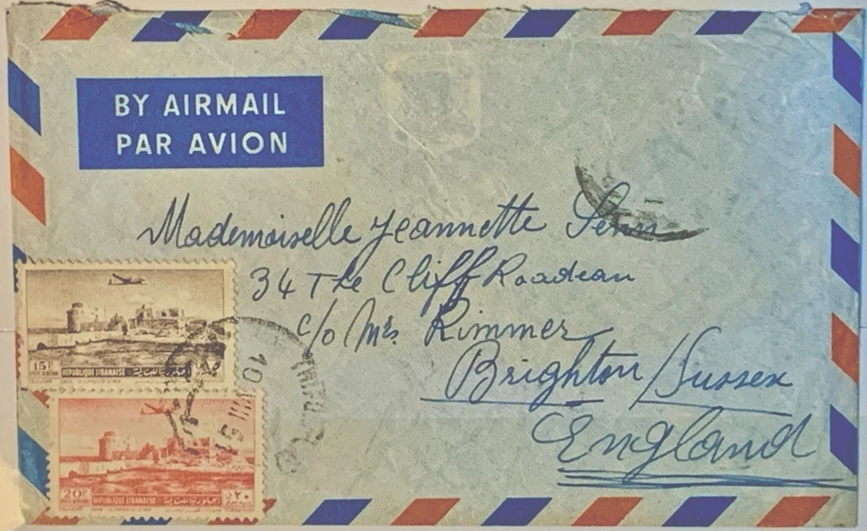 LÍBANO AÑOS 40-60 COLECCIÓN CONJUNTOS COLECCIÓN 💯 % VALOR TRADICIÓN+++ Foto 4 de 4