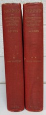 1897 Mesopotamia Babylon Archaeology Repots; 2 V : Nippur Excavation; Euphrates