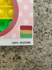 Push Pop Squishers Stress Relieving Fidget Toy  Red Yellow Green Square