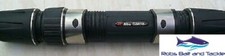 Abu Garcia Adjustable Moveable Reel Seat (22mm/24mm/26mm/28mm/30mm)