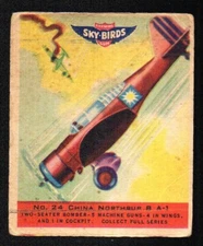 CHINA NORTHRUP 8 A-1 1941 GOUDEY R137 SKY BIRDS #24 GOOD