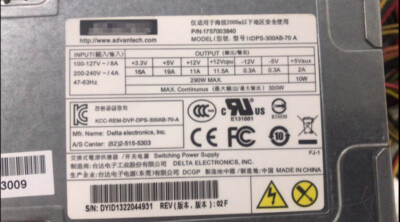 1Pcs New FOR ADVANTECH Industrial controller power source DPS-300AB-70A 300W