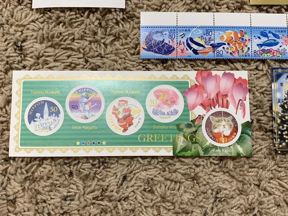 MNH JAPAN STAMPS LOT STRIPS, CHRISTMAS, SOUVENIR SHEET, FISH & MORE - Image 4 of 4