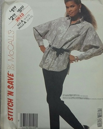 Monos y pantalones con patrones de costura clásicos reales de colección - ¡Tú eliges! Lote #26 - Imagen 28 de 49