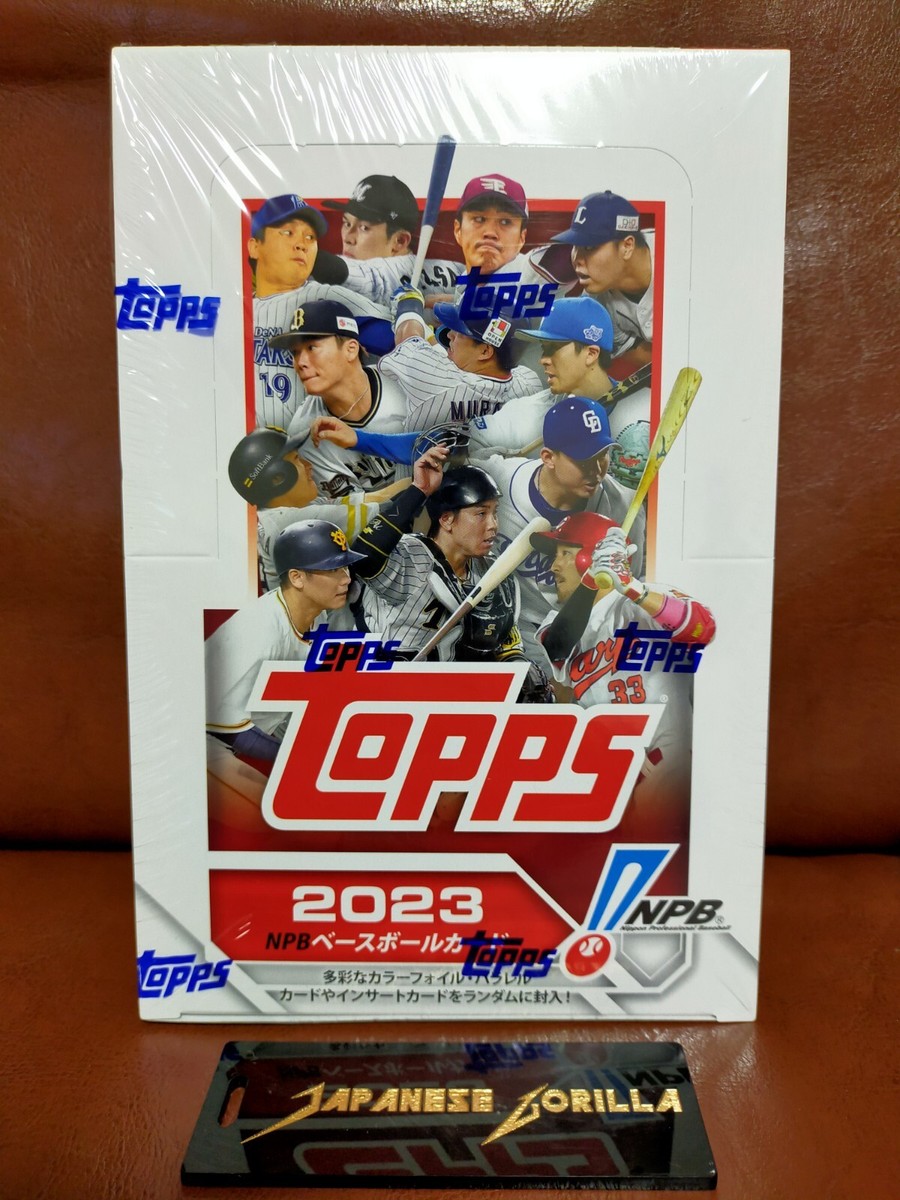2023 Topps NPBベースボールカード（ボックス） 2023 TOPPS NPB ベースボールカード BOX 送料無料 5/13発売