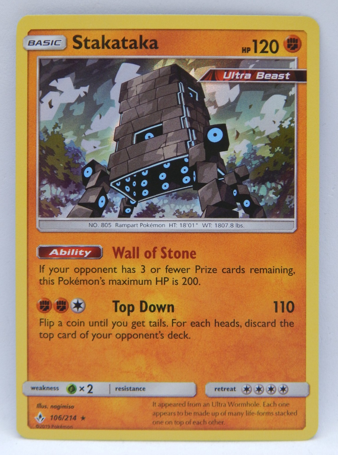 2019 Pokemon Sun & Moon Unbroken Bonds - Pick Your Card - Complete Your Set
