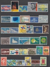 Netherlands Antilles - 197no. different stamps 1949-2020 (CV$461) (75% OFF SALE)