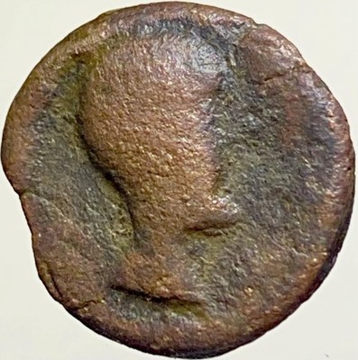 Celtic Ancient Oretani People 130BC-80BC Post Punic War Iberian Rare Coin Bull