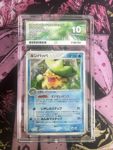 ACE 10 POP 1 Ludicolo 027/082 Japanese 2004 Clash of the Blue Sky 1st Ed Holo