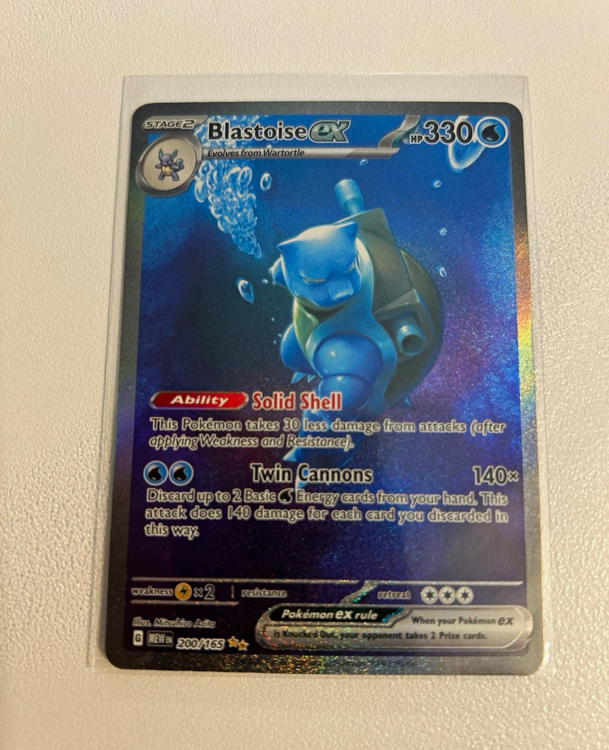 Pokemon TCG Blastoise ex SV: Scarlet & Violet 151 200/165 SIR Full Art Holo Eng