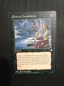Mtg Demonic Consultation | eBay