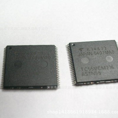1PCS NEW TC55VCM216ASTN55 TSOP-48 SRAM Memory 4MBit IC #GK-3