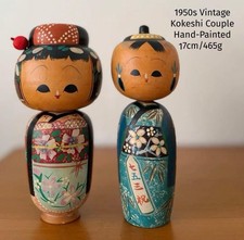 Japanese Kokeshi Wooden Folk Art Doll Set of 2 Collectible 15+