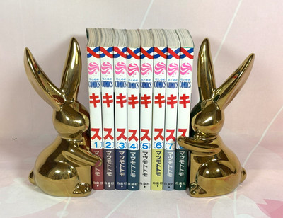 Kiss Japanese Ver Complete Full Comics Manga Set Vol.1-8 Tomo Matsumoto