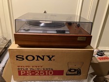 Sony PS-2510 / PS-2251 direct drive turntable in excellent condition with box