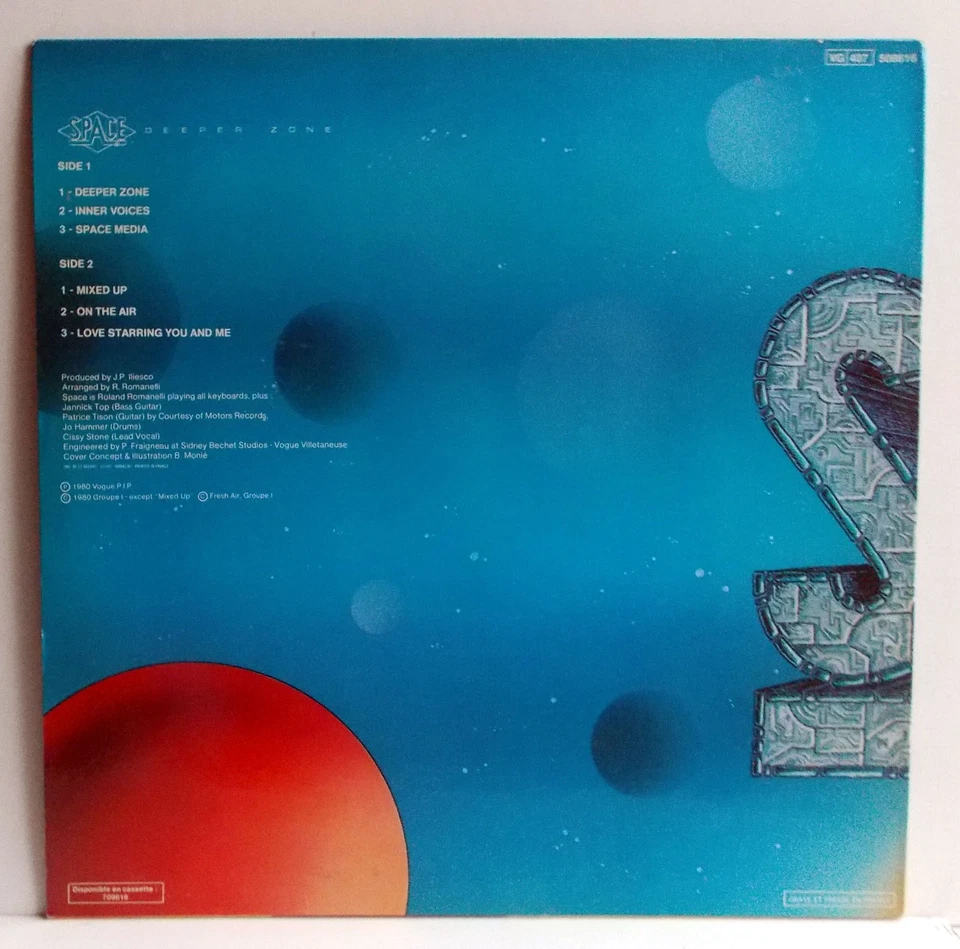 Space - Deeper Zone  LP - Photo 2/3