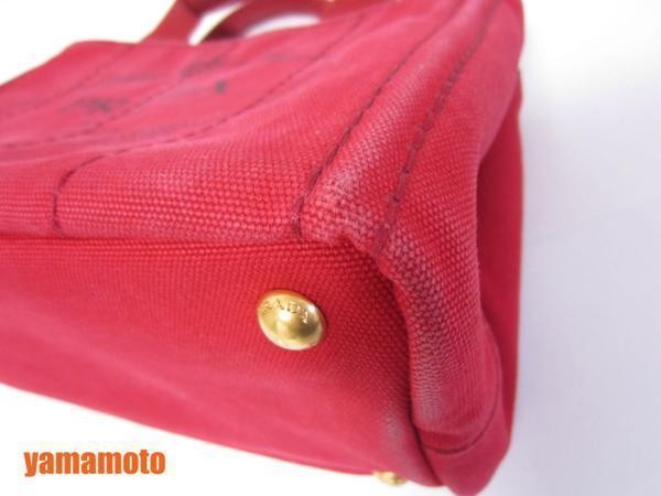 Free  PRADA Canapa Tote Bag Handbag Red ROSSO BN2439 Used from japan thumbnail 4