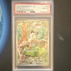 Pokémon Meowth 106/094 Illustration Rare Holo PSA 10 Phantasmal Flames EN 2025