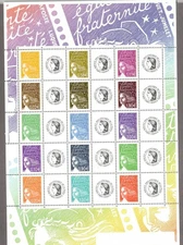 France Mi.No. 3709-3714 II **/mint condition - ZD sheet with lacquer coating