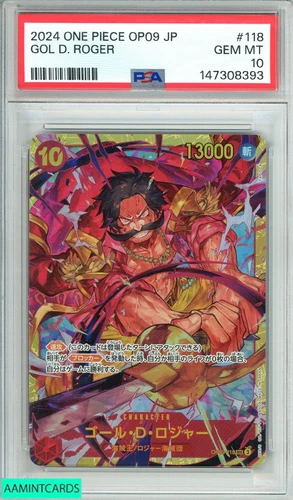2024 ONE PIECE JAPANESE OP09-EMPERORS IN THE NEW WORLD GOL D ROGER #118 PSA 10