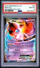 2012 POKEMON BLACK & WHITE DRAGONS EXALTED #46 MEW EX PSA 8