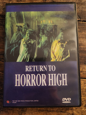 Return to Horror High (DVD, 1986) George Clooney
