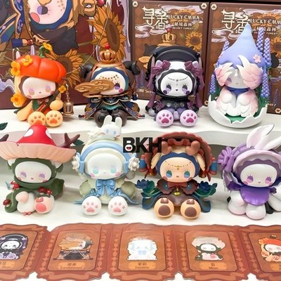 EMMA Secret Forest Fragrance Seeking Series Confirmed Blind Box Figure Toys