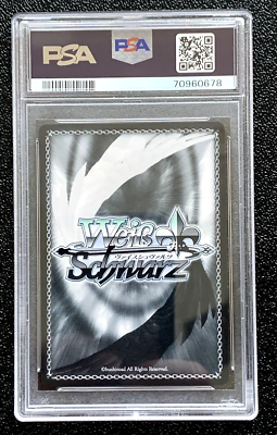 PSA 10 GEM MINT 2021 FULL OF SMILES SHUNA WEISS SCHWARZ TSK/S82 RR