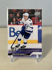 2023-24 Upper Deck #454 Waltteri Merela YG RC - NHL Hockey Card