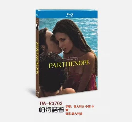 Parthenope (2024) 1 Disc 1080P All RegionPlay Seal Box
