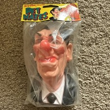RARE Vintage 1984 Spitting Image Pet Hates Ronald Reagan still bagged and carded