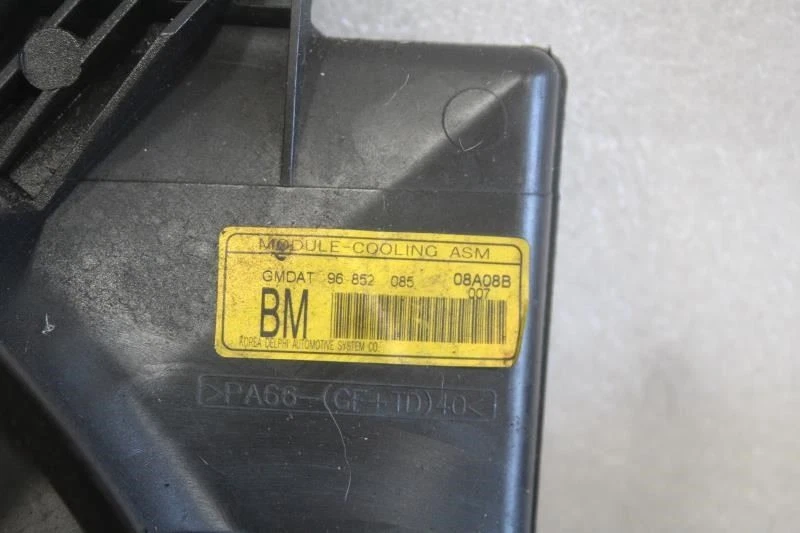 Suzuki Reno 2008 radiador ventiladores de refrigeración par izquierdo y derecho Foto 4 de 4