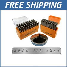 Comprehensive 63-Piece Stamping Kit for Jewelry and DIY Crafts - 1/8 Inch Font