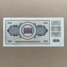 Yugoslavia 1000 Dinara Banknote 1978 UNC Yugoslavian Currency Paper Money Note