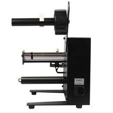 Automatic Label Dispenser 1150D Device Sticker 220V Label Stripping Machine