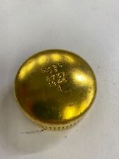 Silent Brass Burner Hood No. 5 S H &amp; S KF 8737 1945 For Paraffin Stoves NOS