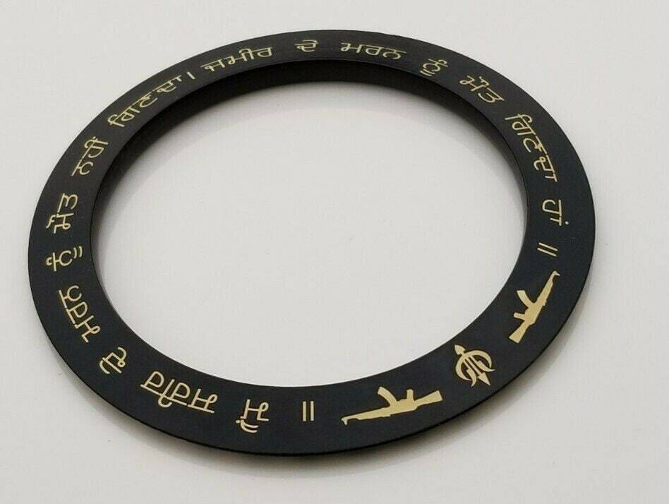 Bracciale Kara Argento Placcato Con Scritta Gurmukhi – Sant Bhindranwale, OF7