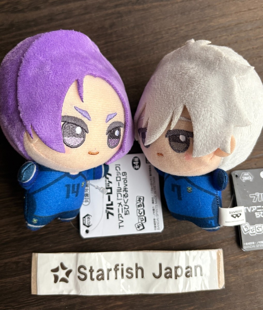Blue Lock Nagi Seishiro Mikage Reo Chibigurumi Plush Mascot Pair